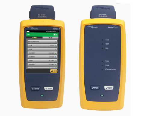 福祿克FLUKE DSX-8000八類網(wǎng)線認證分析儀